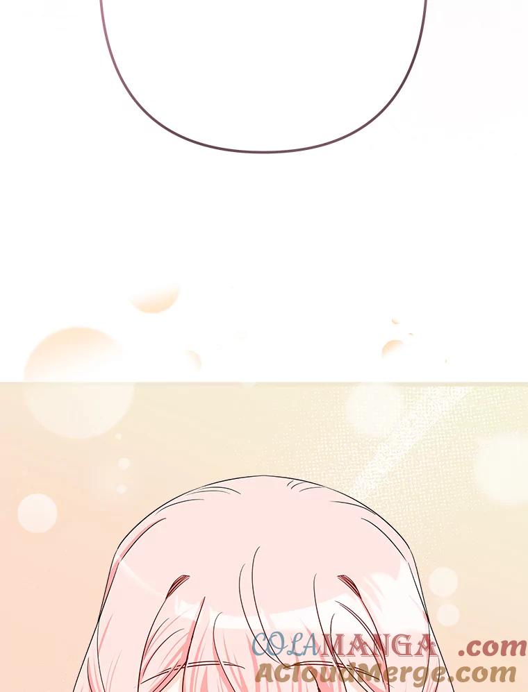 《女仆是悲惨结局收藏家》29.唤回记忆 第29页