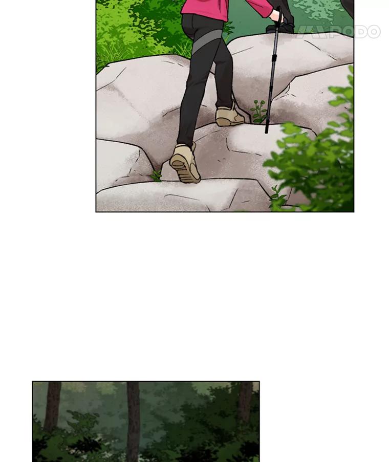 《巴塞罗那恋人》31.一起去登山吧 第9页