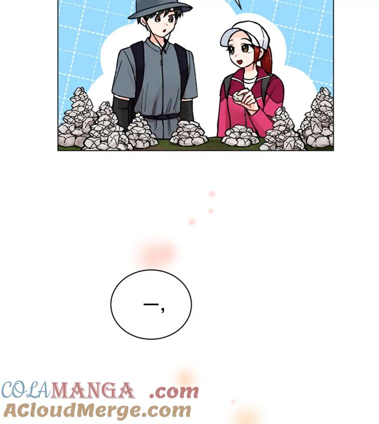 《巴塞罗那恋人》31.一起去登山吧 第43页