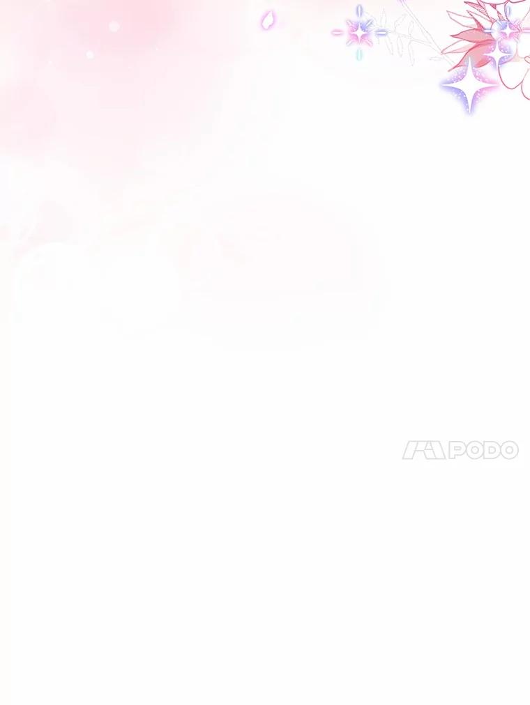 《吞噬太阳的花》30.赌上了很多东西 第98页