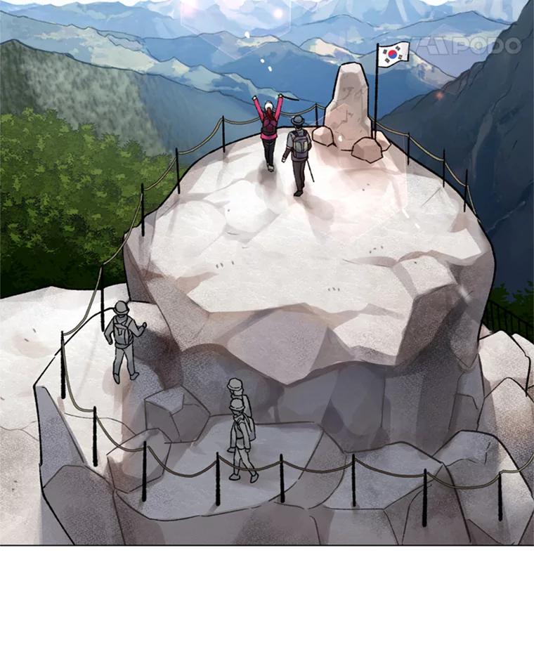 《巴塞罗那恋人》31.一起去登山吧 第57页