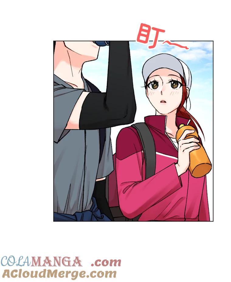 《巴塞罗那恋人》31.一起去登山吧 第28页