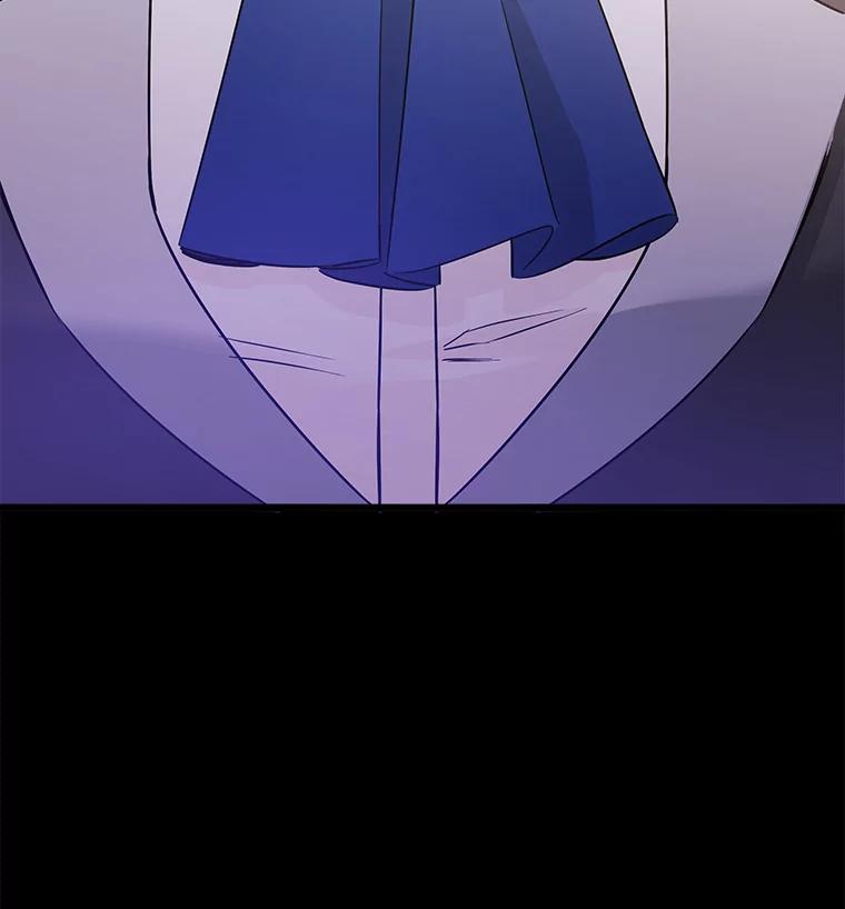 《女仆是悲惨结局收藏家》30.噩梦 第36页