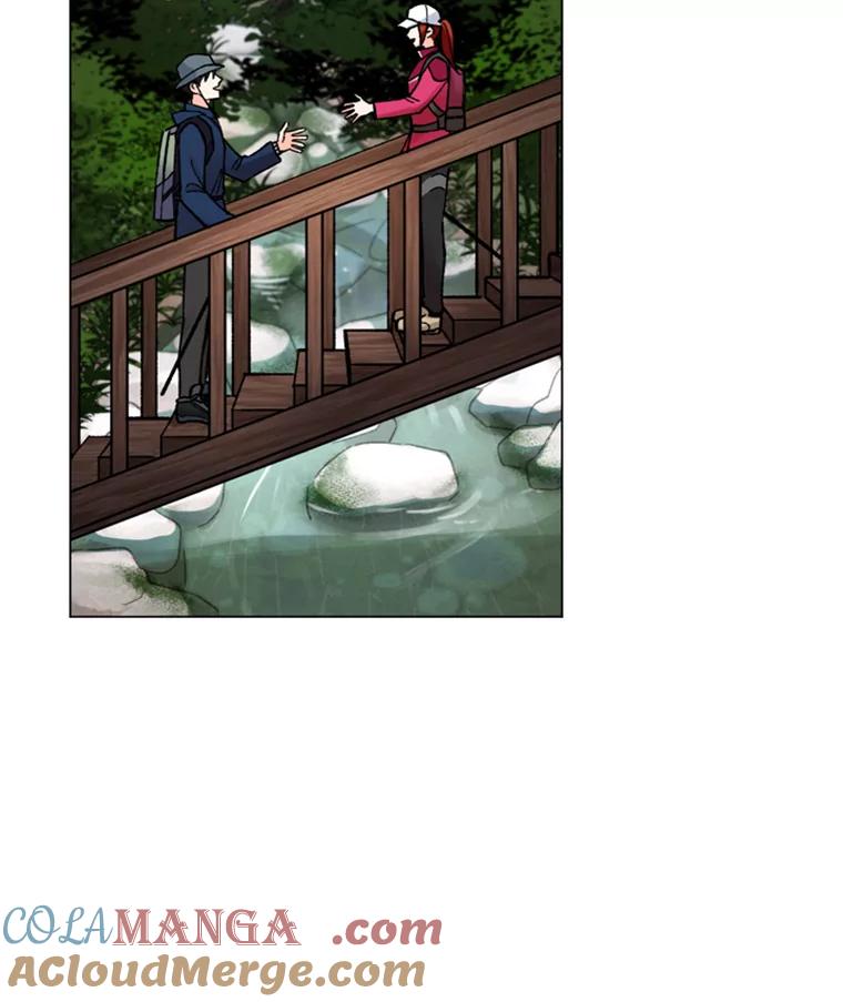 《巴塞罗那恋人》31.一起去登山吧 第10页
