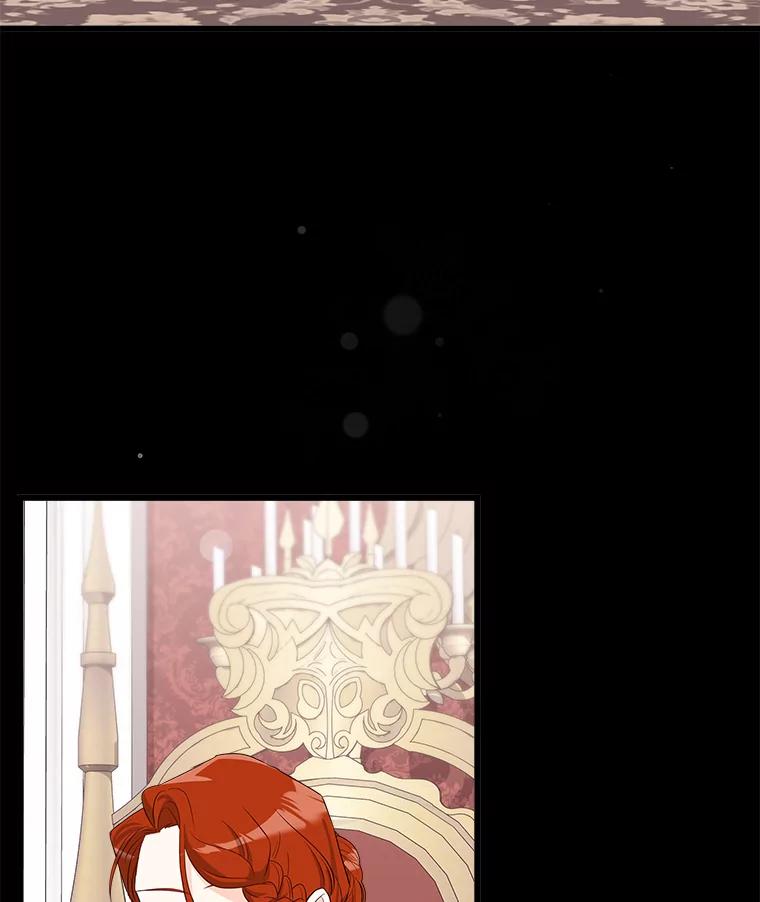 《女仆是悲惨结局收藏家》30.噩梦 第27页