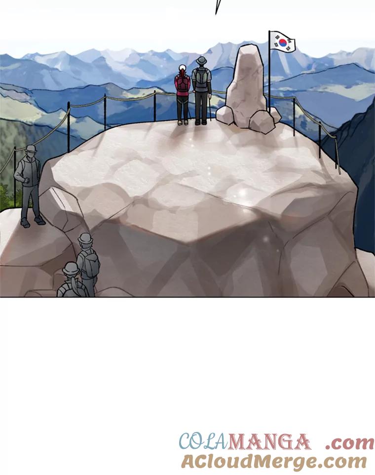 《巴塞罗那恋人》31.一起去登山吧 第64页