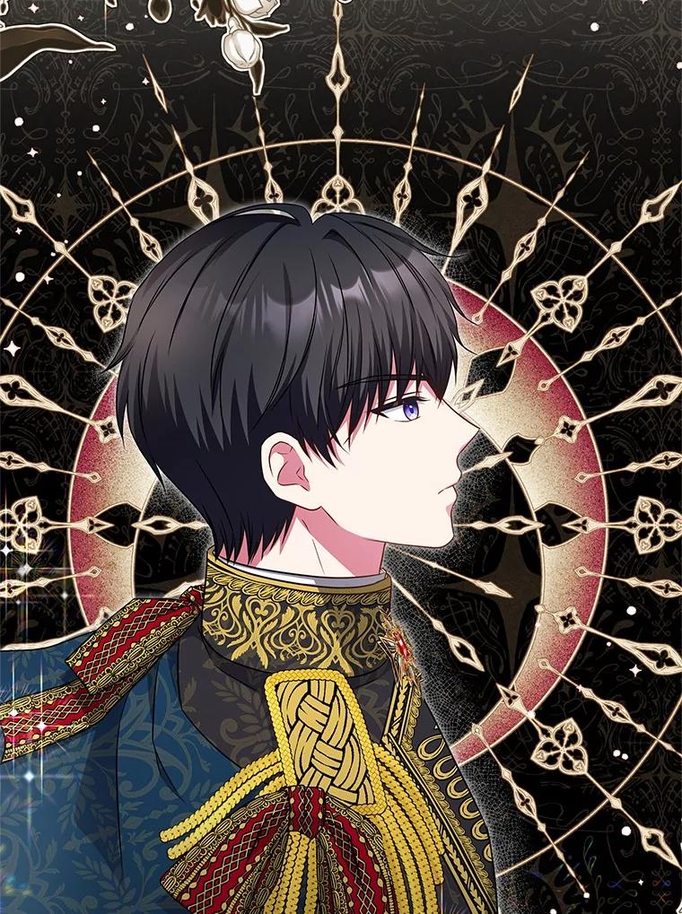 《吞噬太阳的花》30.赌上了很多东西 第26页