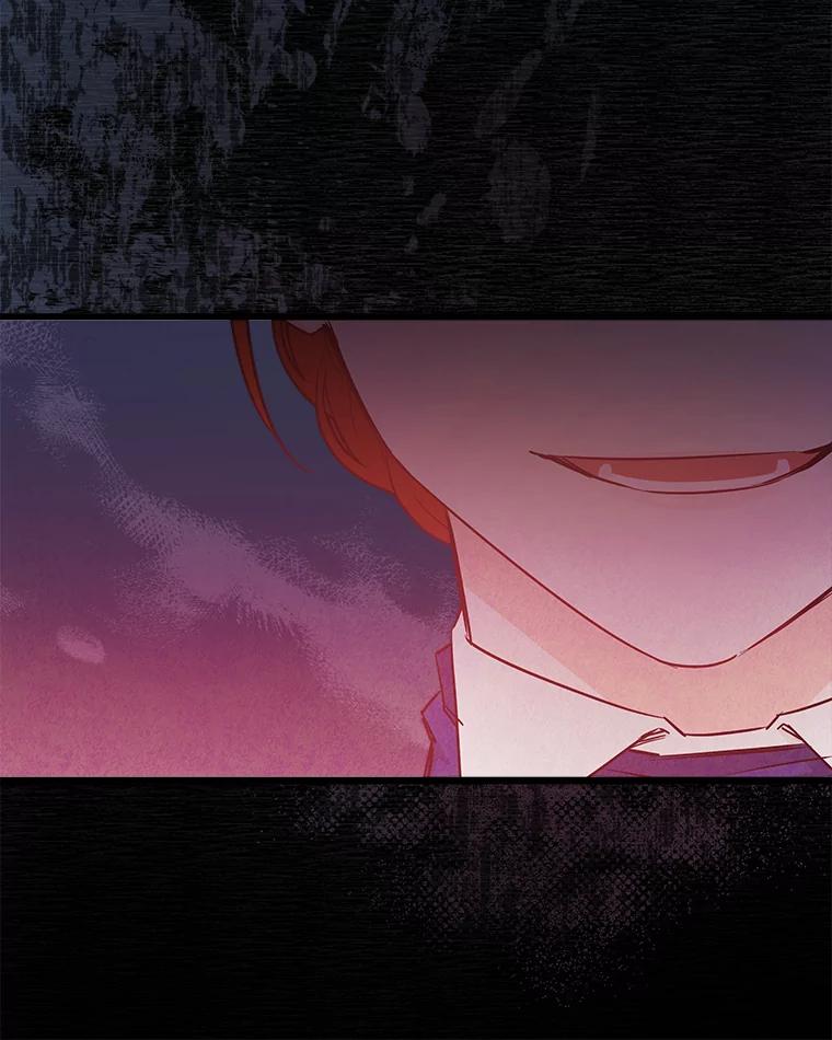 《女仆是悲惨结局收藏家》30.噩梦 第56页