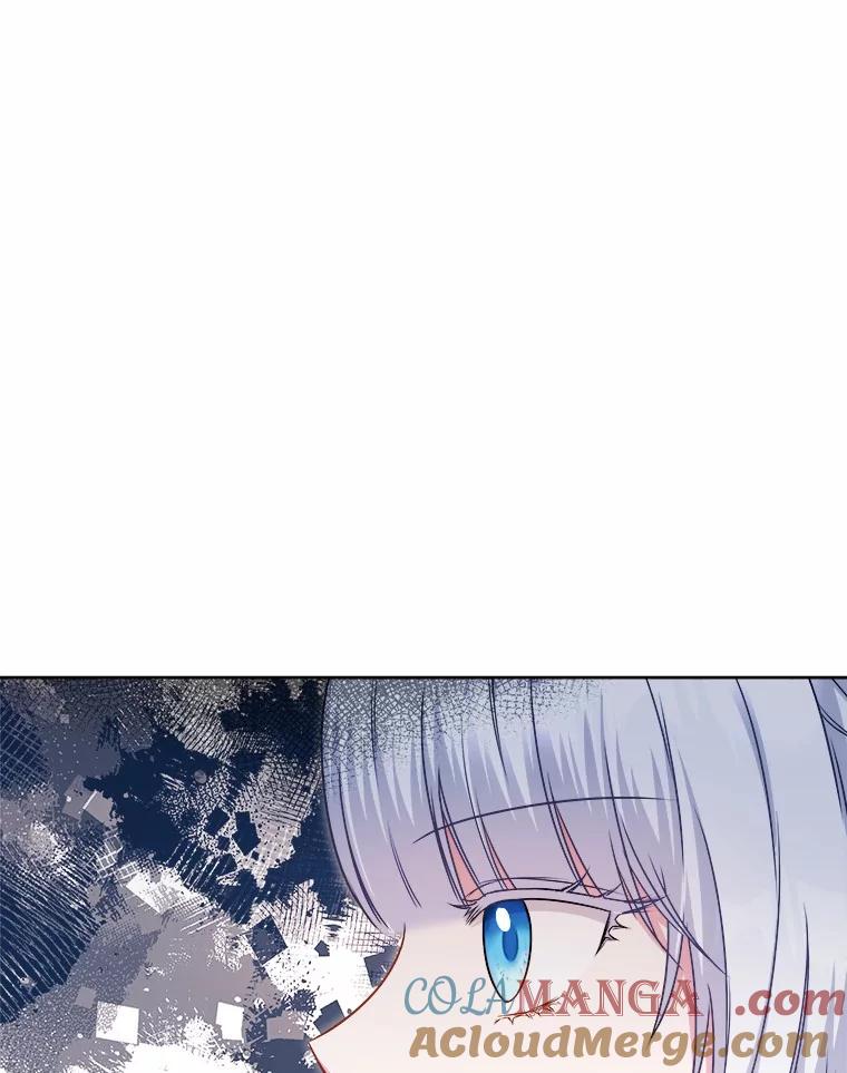 《吞噬太阳的花》30.赌上了很多东西 第70页