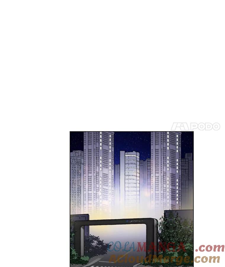 《巴塞罗那恋人》32.她是… 第43页