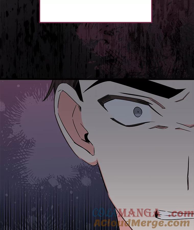 《女仆是悲惨结局收藏家》31.洗脑 第57页