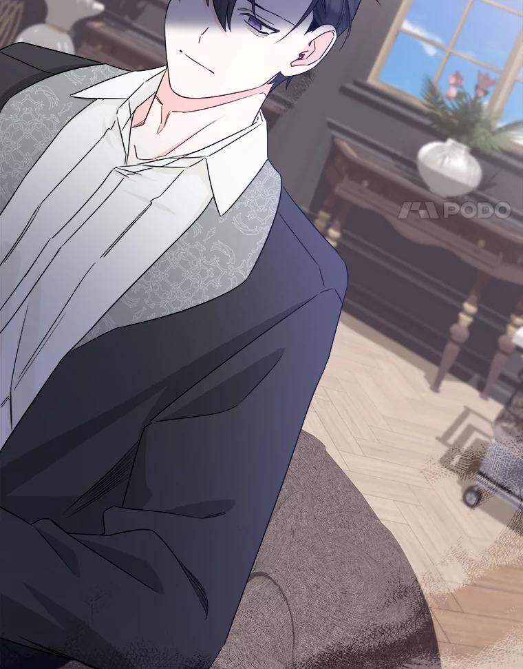 《女仆是悲惨结局收藏家》31.洗脑 第4页