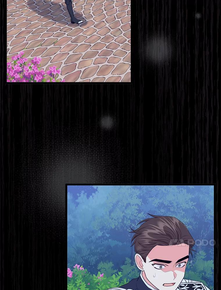 《女仆是悲惨结局收藏家》31.洗脑 第95页