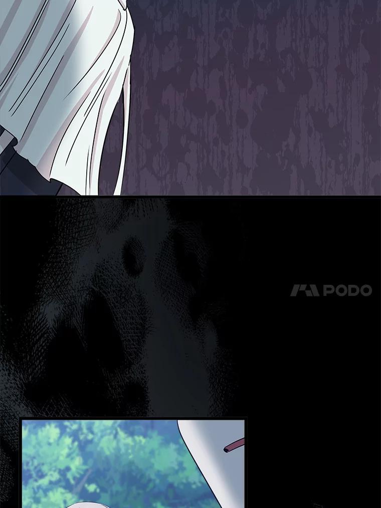 《女仆是悲惨结局收藏家》31.洗脑 第118页