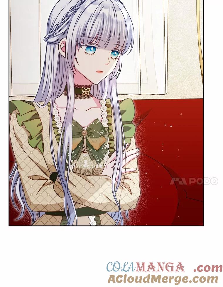 《吞噬太阳的花》31.绑架 第17页