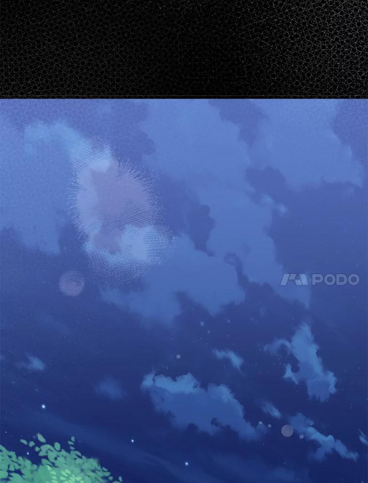 《女仆是悲惨结局收藏家》31.洗脑 第92页
