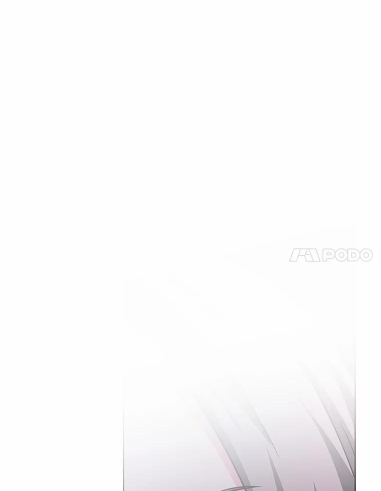 《吞噬太阳的花》31.绑架 第51页