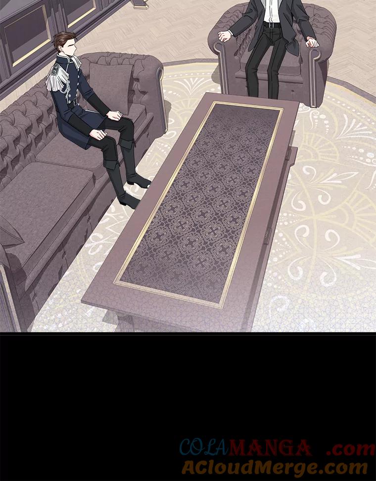 《女仆是悲惨结局收藏家》31.洗脑 第9页