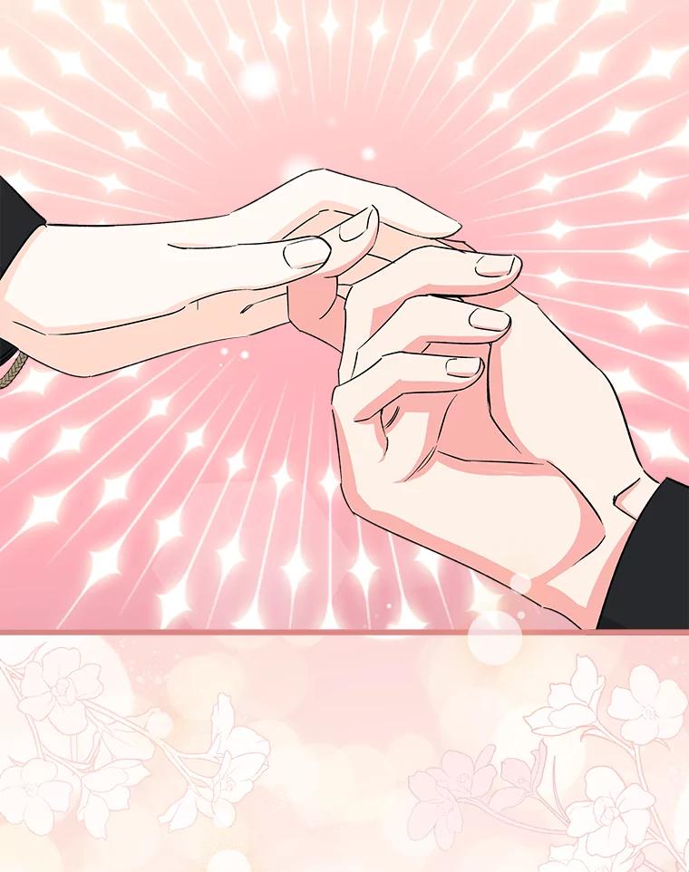 《女仆是悲惨结局收藏家》31.洗脑 第136页