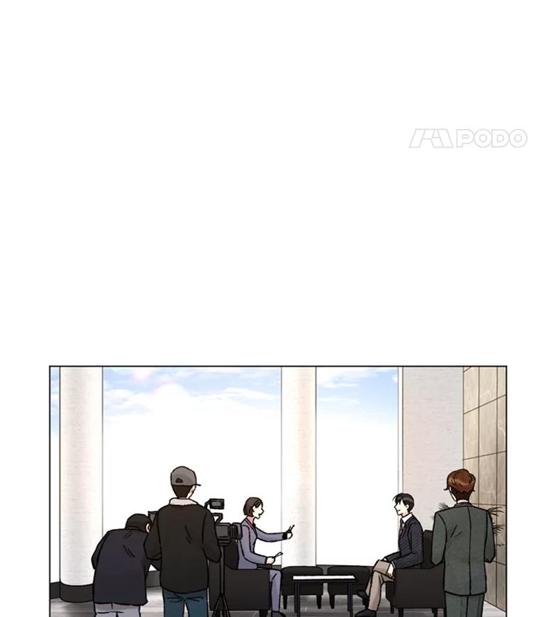 《巴塞罗那恋人》33.采访 第53页