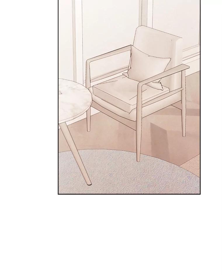 《心动！全民恋爱观察秀》33.葬礼 第59页