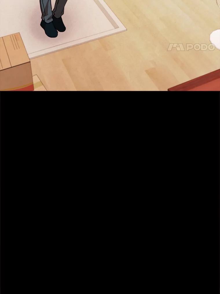 《心动！全民恋爱观察秀》33.葬礼 第28页