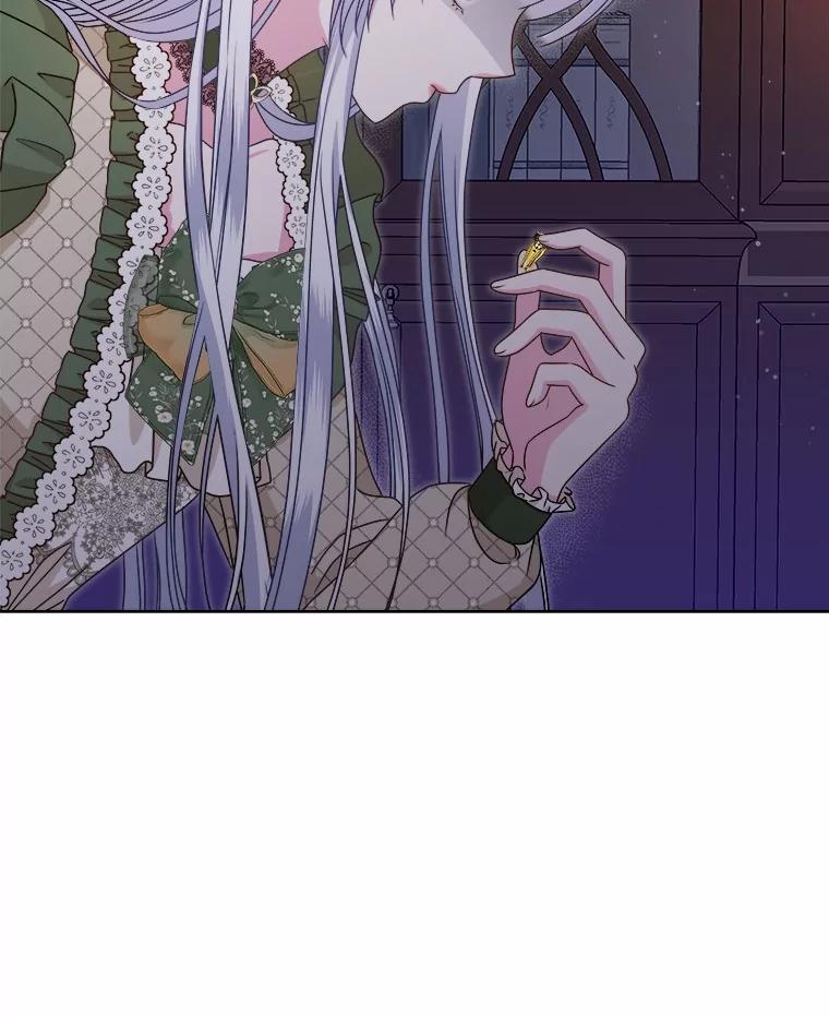 《吞噬太阳的花》32.威胁 第104页