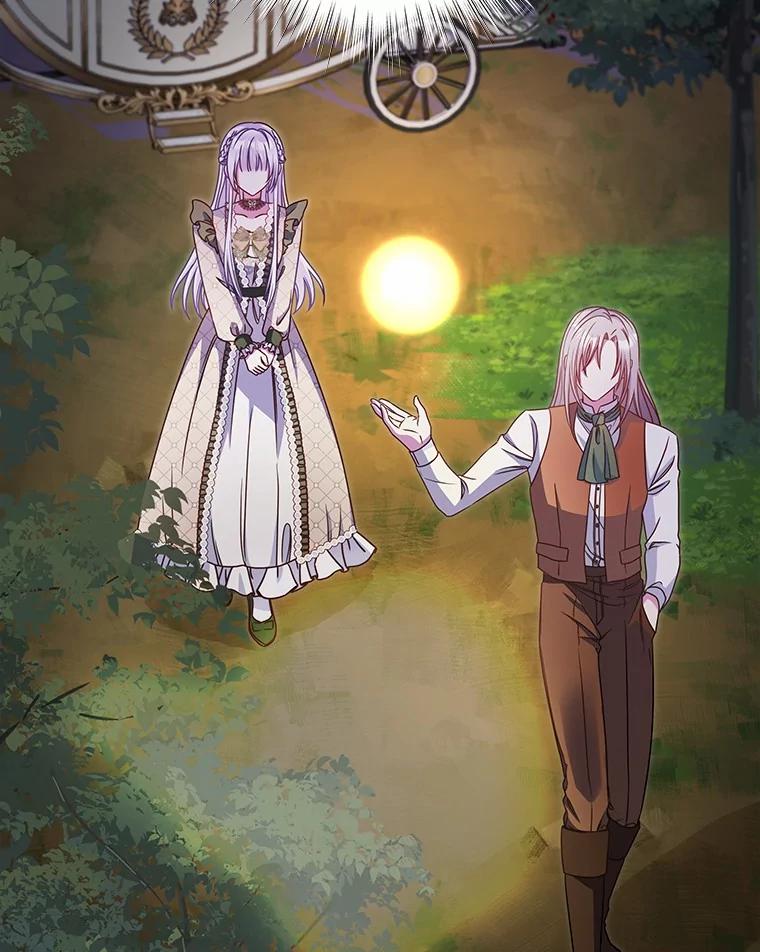 《吞噬太阳的花》32.威胁 第6页