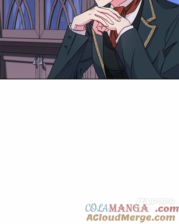 《吞噬太阳的花》32.威胁 第65页