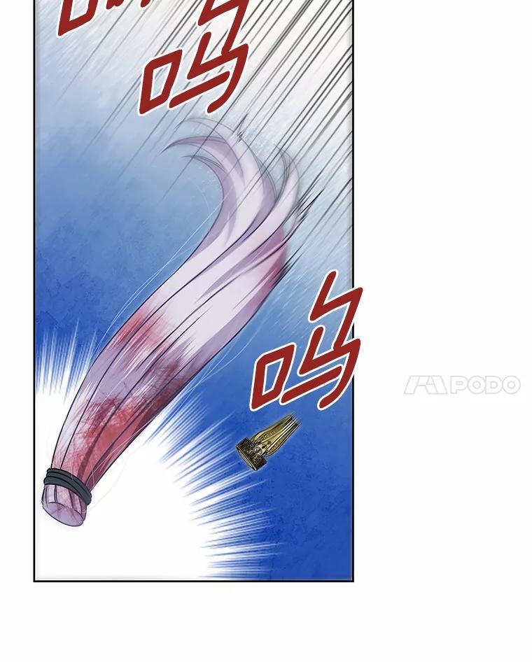 《吞噬太阳的花》32.威胁 第92页