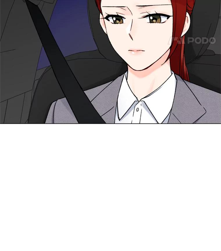 《巴塞罗那恋人》35.我很坚强 第12页