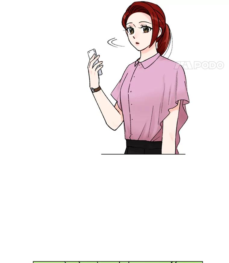 《巴塞罗那恋人》36.一室鲜花 第54页