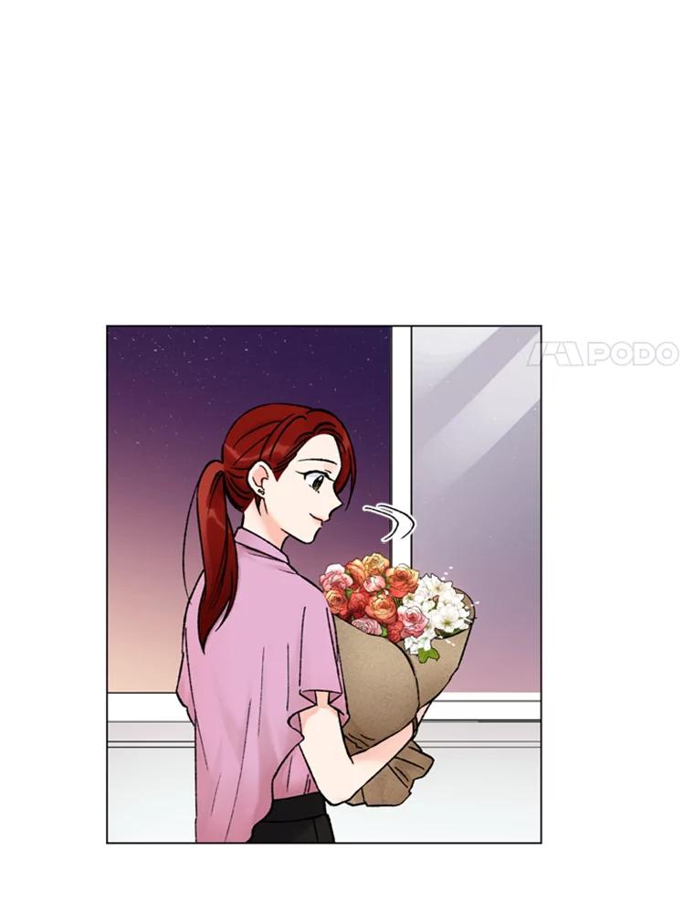 《巴塞罗那恋人》36.一室鲜花 第84页