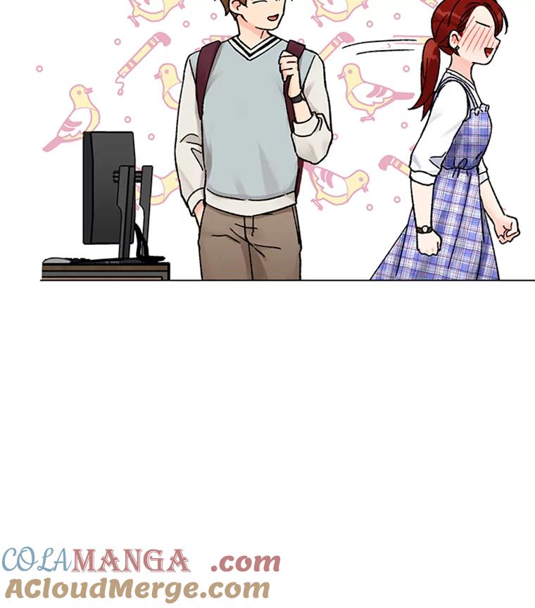 《巴塞罗那恋人》40.烘焙约会 第31页