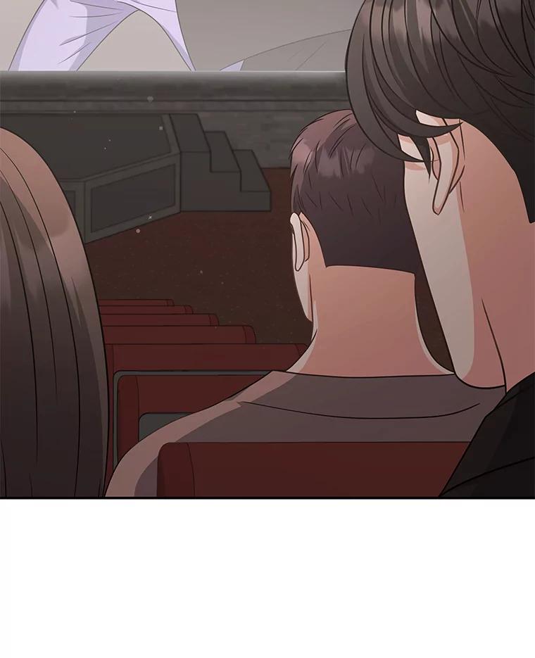 《爱的契约》59.进一步了解彼此 第2页