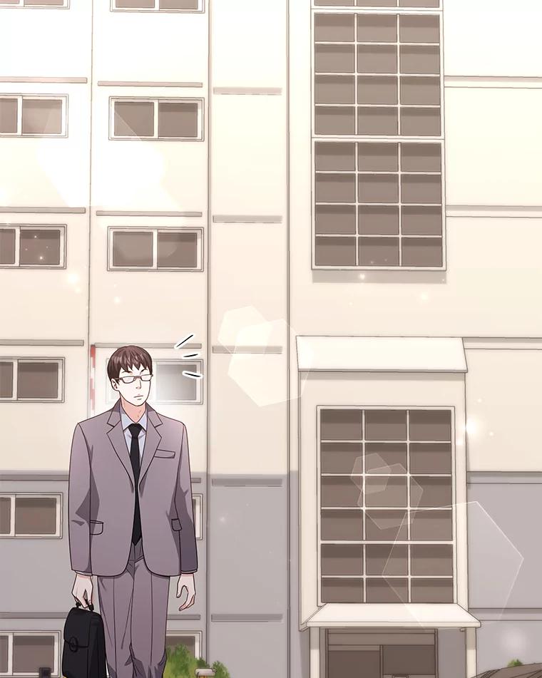 《爱的契约》59.进一步了解彼此 第62页