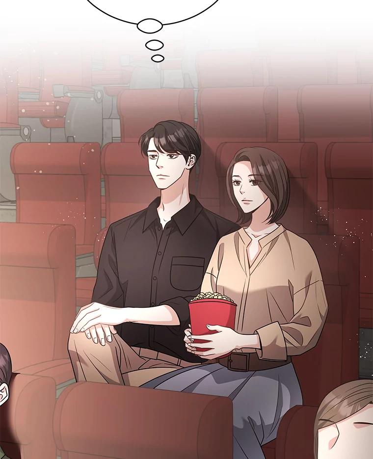 《爱的契约》59.进一步了解彼此 第6页