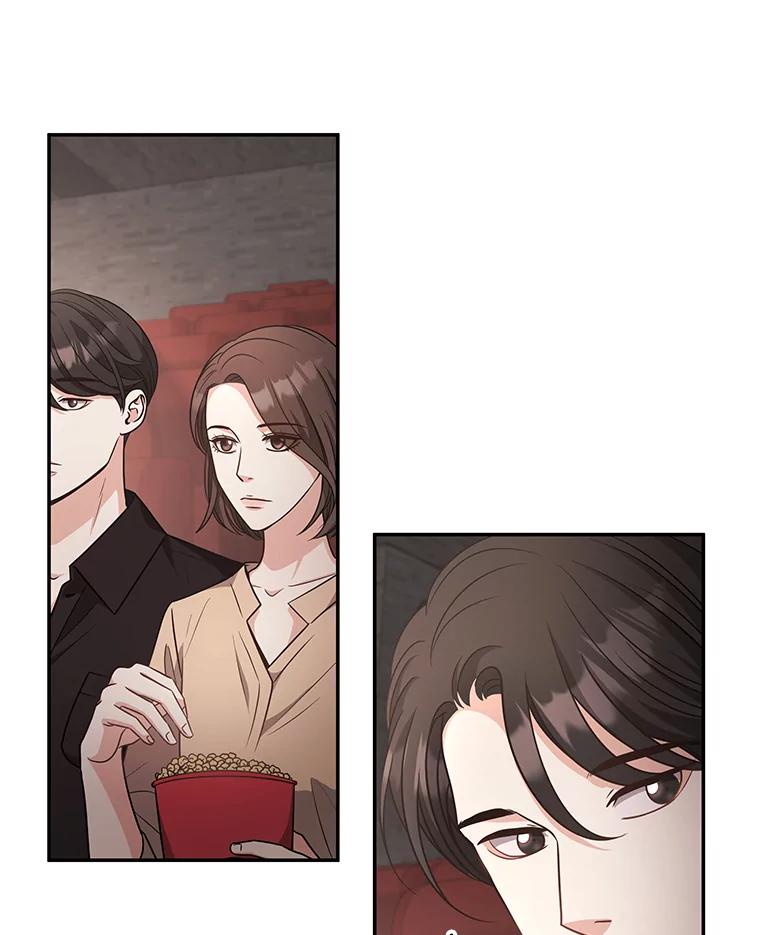 《爱的契约》59.进一步了解彼此 第3页