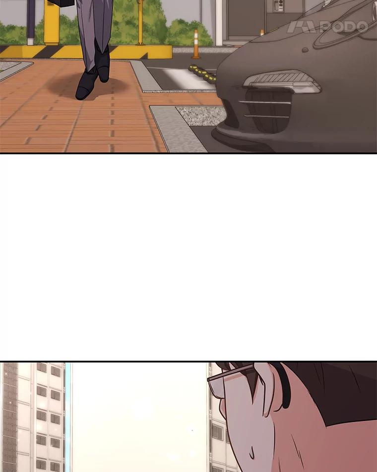 《爱的契约》59.进一步了解彼此 第63页
