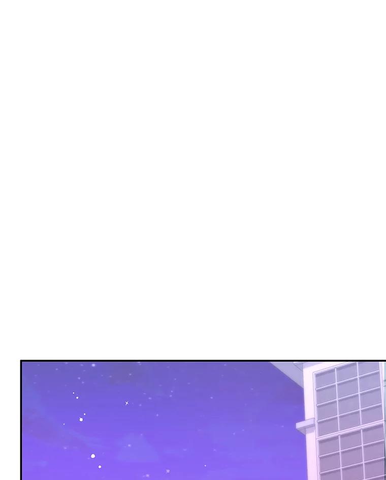 《爱的契约》59.进一步了解彼此 第84页