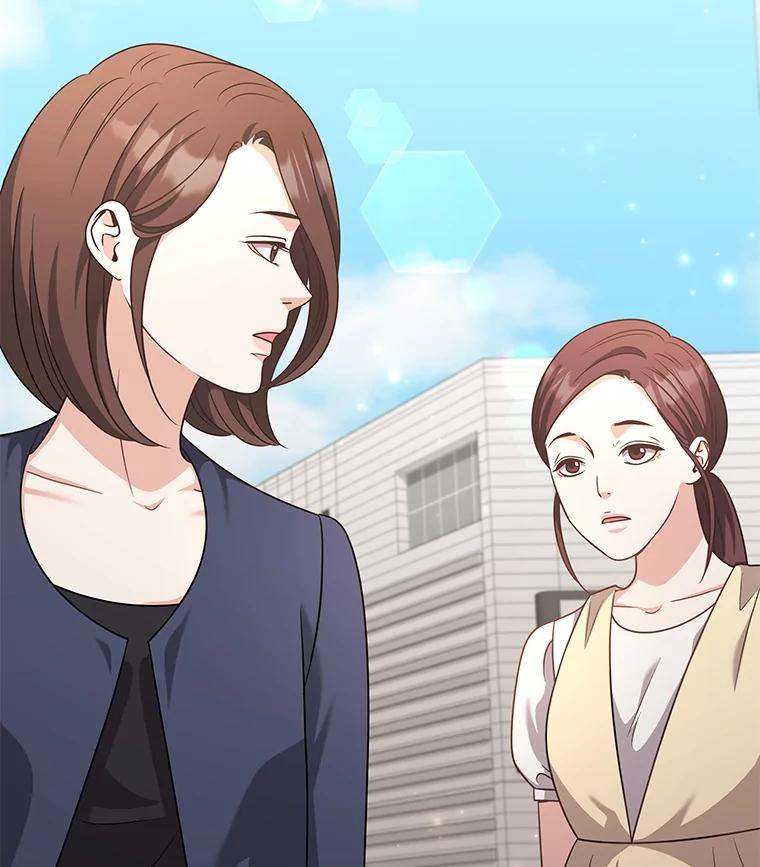 《爱的契约》60.不速之客 第100页