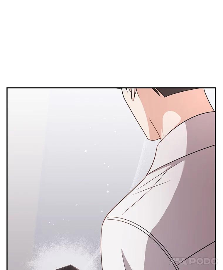 《爱的契约》60.不速之客 第8页