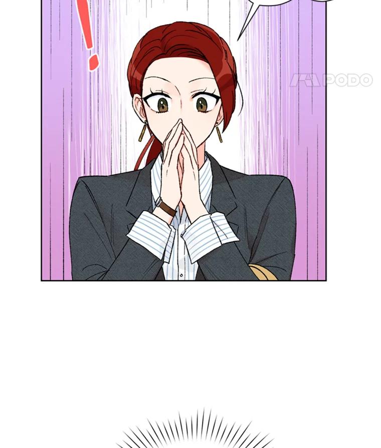 《巴塞罗那恋人》7.还手帕 第57页