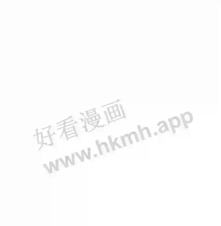 《追查到底》74.好久不见 第131页