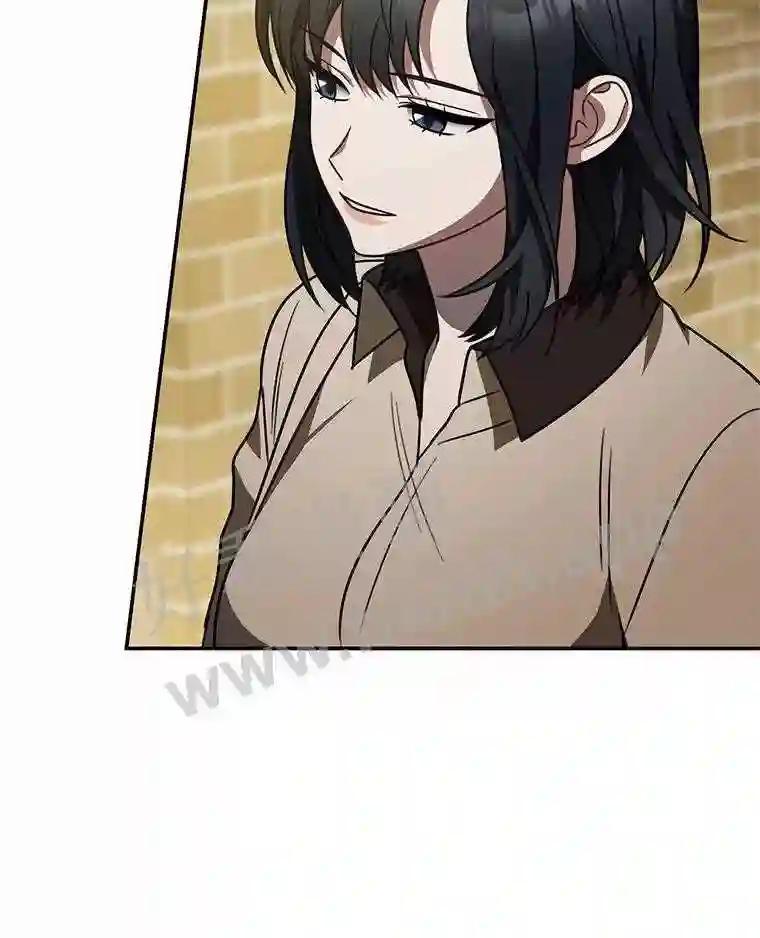 《追查到底》74.好久不见 第114页