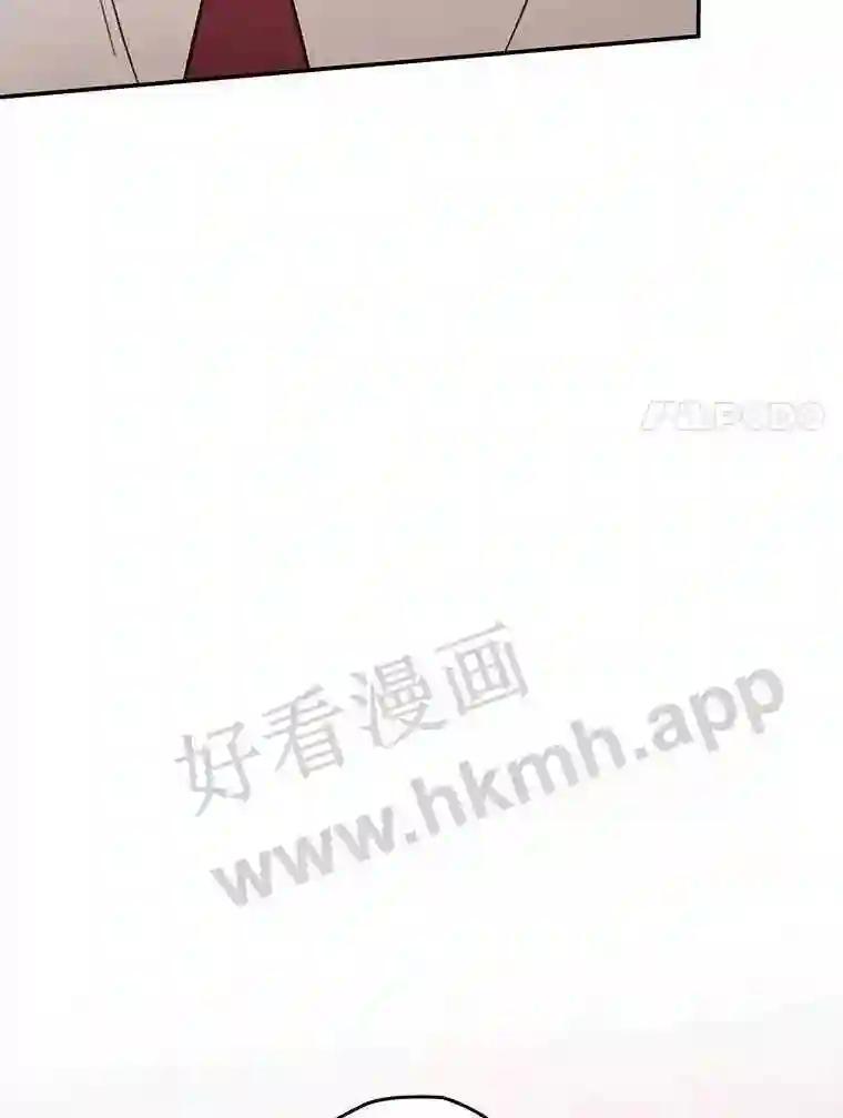 《追查到底》74.好久不见 第127页