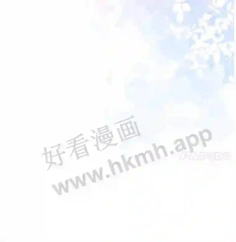 《追查到底》74.好久不见 第134页