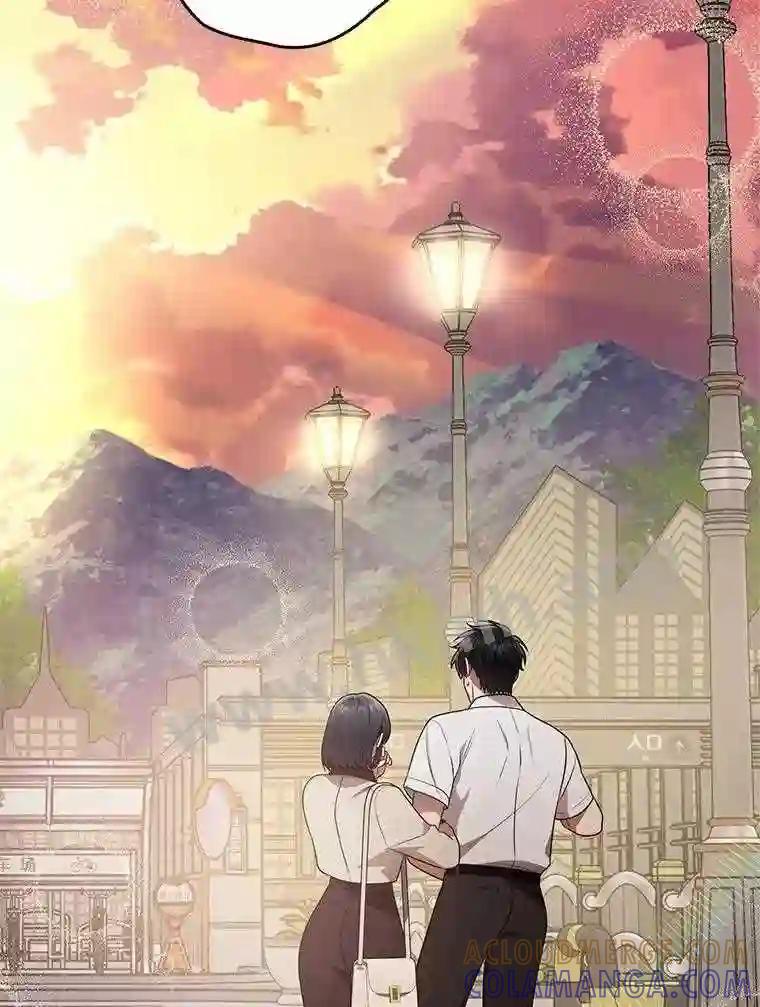 《追查到底》74.好久不见 第129页