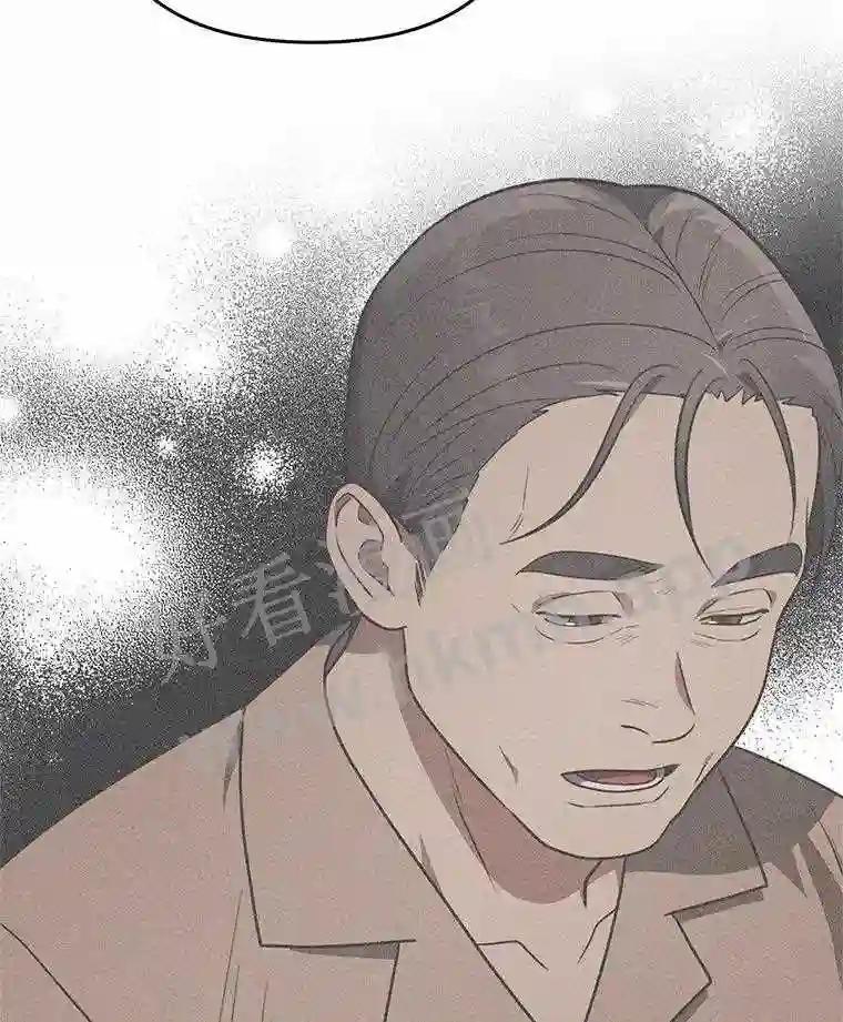 《追查到底》74.好久不见 第122页