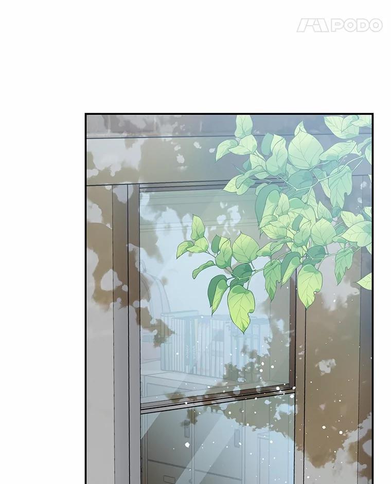 《追查到底》75.告白 第30页